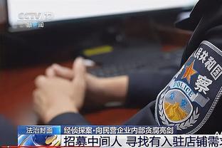 nba球赛下注盘口截图3